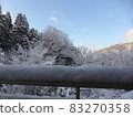 Winter morning 83270358