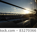 Sunshine 83270366