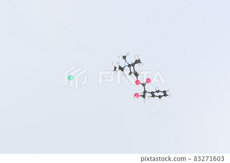 Ipratropium bromide molecule. Isolated molecular model. 3D rendering Ipratropium bromide molecule. Isolated molecular model. 3D rendering 83271603