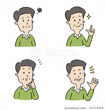Middle-aged men set Middle-aged men set 83271979
