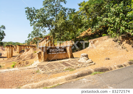 Within a national park named Phae Mueang Phi caused by the terrain which is the soil and sandstone was naturally eroded into various shapes that are In Phrae Province of Thailand. 83272574