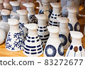 Hasami ware, a traditional Japanese craft 83272677