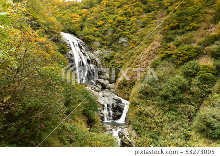 Otaki of Mt. Iide 83273005