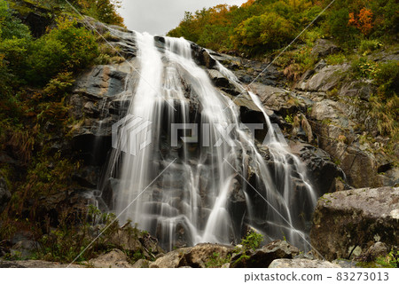 Otaki of Mt. Iide 83273013