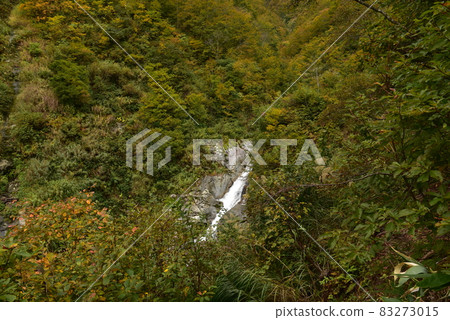 Otaki of Mt. Iide 83273015