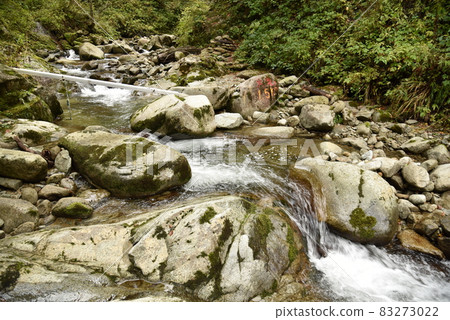 Otaki of Mt. Iide 83273022