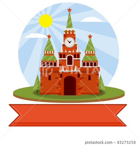 Moscow kremlin. Tourist destination for tour to capital. Fortress with tower and wall. Tourist attraction. Cartoon flat illustration. Summer season. Residence of Russian. President on red square 83273258