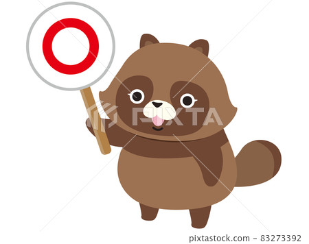 Tanuki Illustration Tanuki A OK Tanuki Illustration Tanuki A OK 83273392