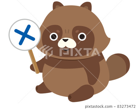 插圖素材：手持懲罰徽章的浣熊插圖 83273472