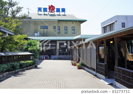 Drive-in "Michishio" Sanyo Onoda City 83273731