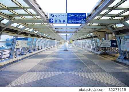 Odaiba Teleport Bridge 83275656
