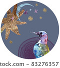 Round art composition with watercolor bird and golden elements 83276357