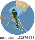 Round art composition with watercolor bird and golden elements 83276358