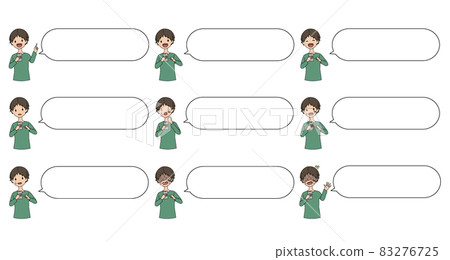 Material set of various facial expressions of men with long balloons and smartphones 83276725