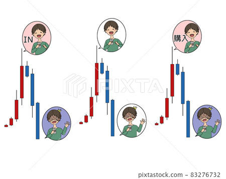 投資高價男子形象插畫素材集 83276732