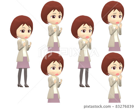 [Surprised A] Female Cardigan Bob Diagonal 83276839