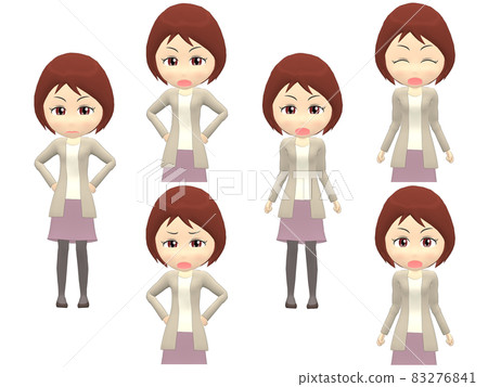 [Angry A] Female cardigan Bob front 83276841