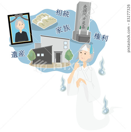 Senior man thinking about his posthumous division of property Senior man thinking about his posthumous division of property 83277326