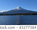 Kawaguchiko and Mt. Fuji Kawaguchiko and Mt. Fuji 83277384