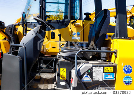 重型推土機駕駛員座椅 重型推土機駕駛員座椅 83278923