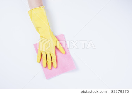janitor cleaning with duster white background. High quality and resolution beautiful photo concept 83279370