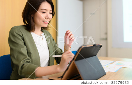 Business scene 83279983