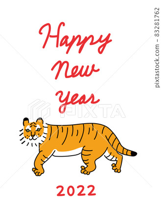 Tiger New Year's card illustration New Year's card material illustration Tiger New Year's card illustration 83281762