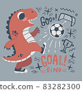 Cute little dinosaur Plays Soccer. Dino plays with the ball on a grey background vector illustration. Ideal for cards, poster, prints, anniversary, nursery clothing, kids room 83282300