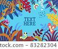 Jungle Tropical Background with plays For Text. Illustration of a jungle landscape background, with ornaments made with leaves and flowers of tropical plants and trees 83282304