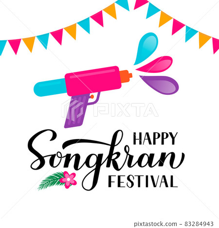 Songkran festival calligraphy hand lettering with colorful water splashes isolated on white. Thailand holiday celebration typography poster. Vector template for banner, flyer, sticker, greeting card. Songkran festival calligraphy hand lettering with colorful water splashes isolated on white. Thailand holiday celebration typography poster. Vector template for banner, flyer, sticker, greeting card. 83284943