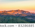 The peaks of the Cabeco D'or mountains 83286885