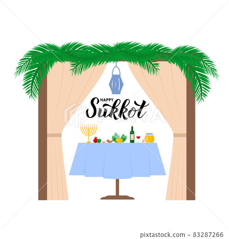 Sukkah with table, traditional Jewish symbols and lettering Happy Sukkot. Israel holiday typography poster. Vector template for banner, greeting card, postcard, etc. Sukkah with table, traditional Jewish symbols and lettering Happy Sukkot. Israel holiday typography poster. Vector template for banner, greeting card, postcard, etc. 83287266
