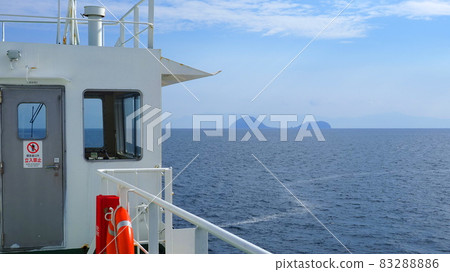 Yuri Island from the ferry 1 83288886