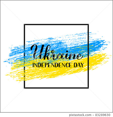 Ukraine Independence Day calligraphy hand lettering with flag isolated on white. National holiday celebrated on August 24. Vector template for typography poster, banner, greeting card, flyer, etc Ukraine Independence Day calligraphy hand lettering with flag isolated on white. National holiday celebrated on August 24. Vector template for typography poster, banner, greeting card, flyer, etc 83289630