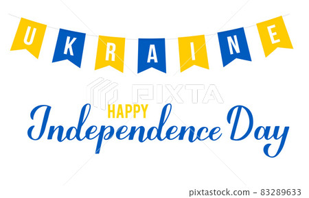 Ukraine Independence Day calligraphy hand lettering with flags isolated on white. National holiday celebrated on August 24. Vector template for typography poster, banner, greeting card, flyer, etc Ukraine Independence Day calligraphy hand lettering with flags isolated on white. National holiday celebrated on August 24. Vector template for typography poster, banner, greeting card, flyer, etc 83289633