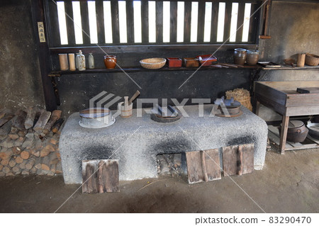 Kamado old-fashioned kitchen 83290470