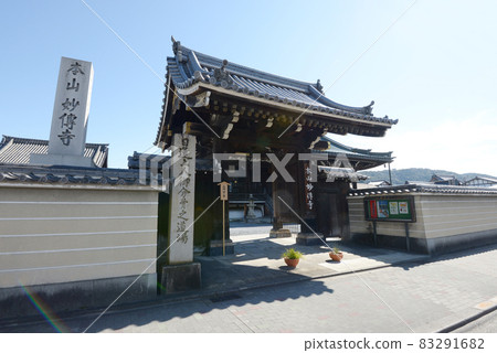京都市左京區明傳寺三門 83291682