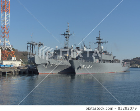 Maritime Self-Defense Force Yokosuka Base Marine Observation Ship Shonan, named after 83292079