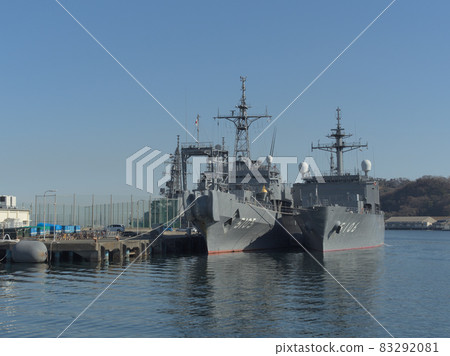 Maritime Self-Defense Force Yokosuka Base Marine Observation Ship Shonan, named after 83292081