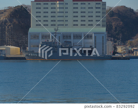Maritime Self-Defense Force Yokosuka Base Multipurpose Support Ship Enshu Maritime Self-Defense Force Yokosuka Base Multipurpose Support Ship Enshu 83292092