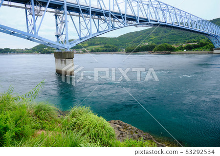 Nagashima whirlpool landscape 83292534