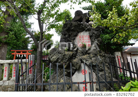 Azuma Shrine 83292702