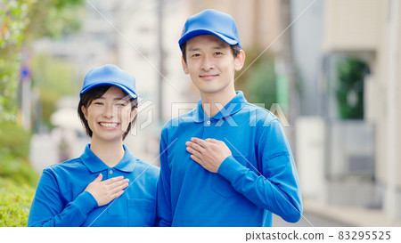 Courier / Carrier / Delivery / Delivery / Moving Company 83295525