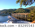 Scenery of Togetsu Bridge in Arashiyama, Kyoto 83295543