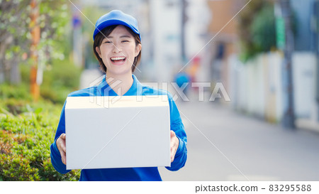 快遞/承運人/送貨/送貨/搬家公司 快遞/承運人/送貨/送貨/搬家公司 83295588