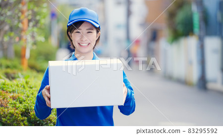 快遞/承運人/送貨/送貨/搬家公司 快遞/承運人/送貨/送貨/搬家公司 83295592