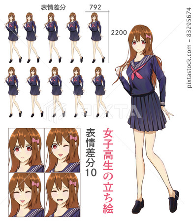 Standing picture for trpg of high school girls ―― 10 kinds of facial expression differences [NO.165] 83295674