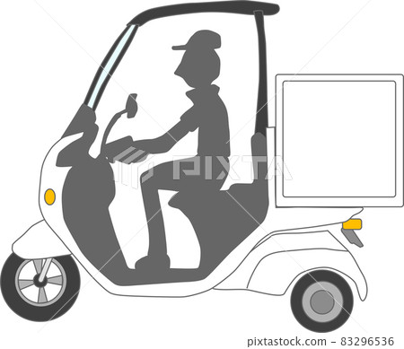 The shadow of a motorcycle delivery person 83296536