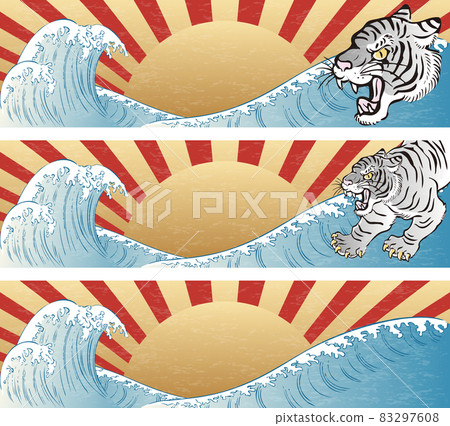 橫幅新年 2022 新年虎年虎白虎海日本繪畫浮世繪框架背景集 83297608