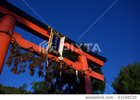 Torii gate of Matsuo Taisha Shrine in Kyoto 83298530
